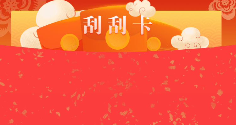 加拿大28,加拿大预测网,PC28走势,实时掌握,在线预测,官方最新信息!
